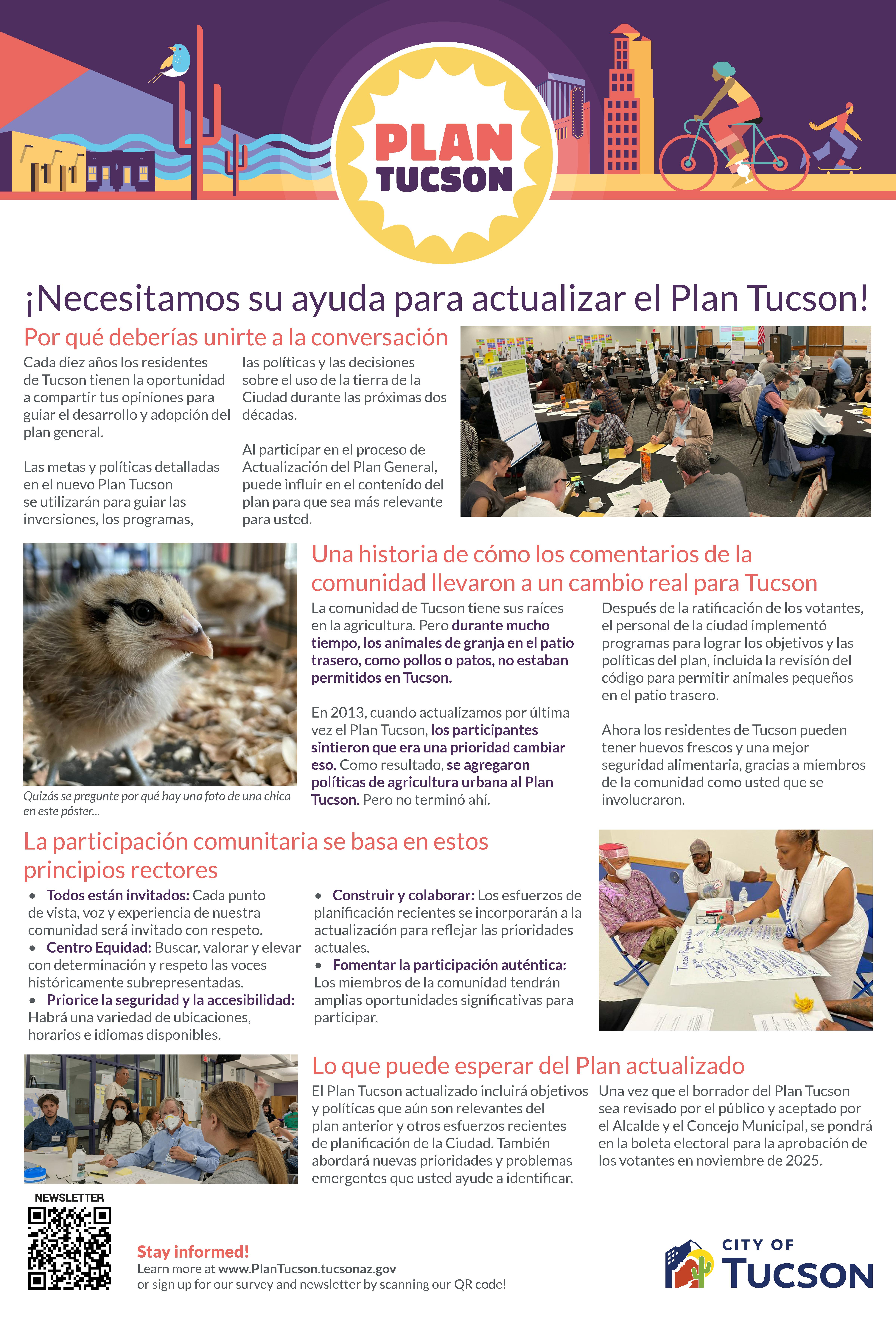 Plan Tucson poster v3_Page_2.png