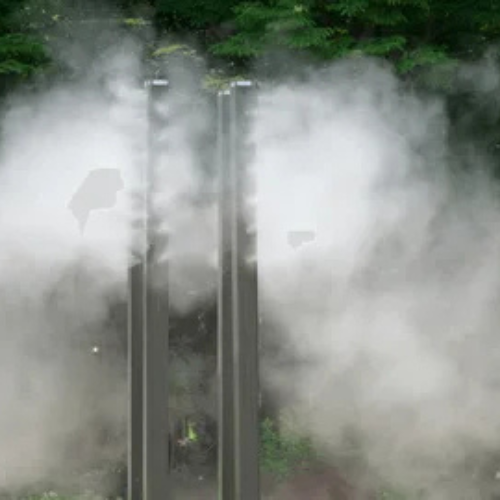 mist cooling feature