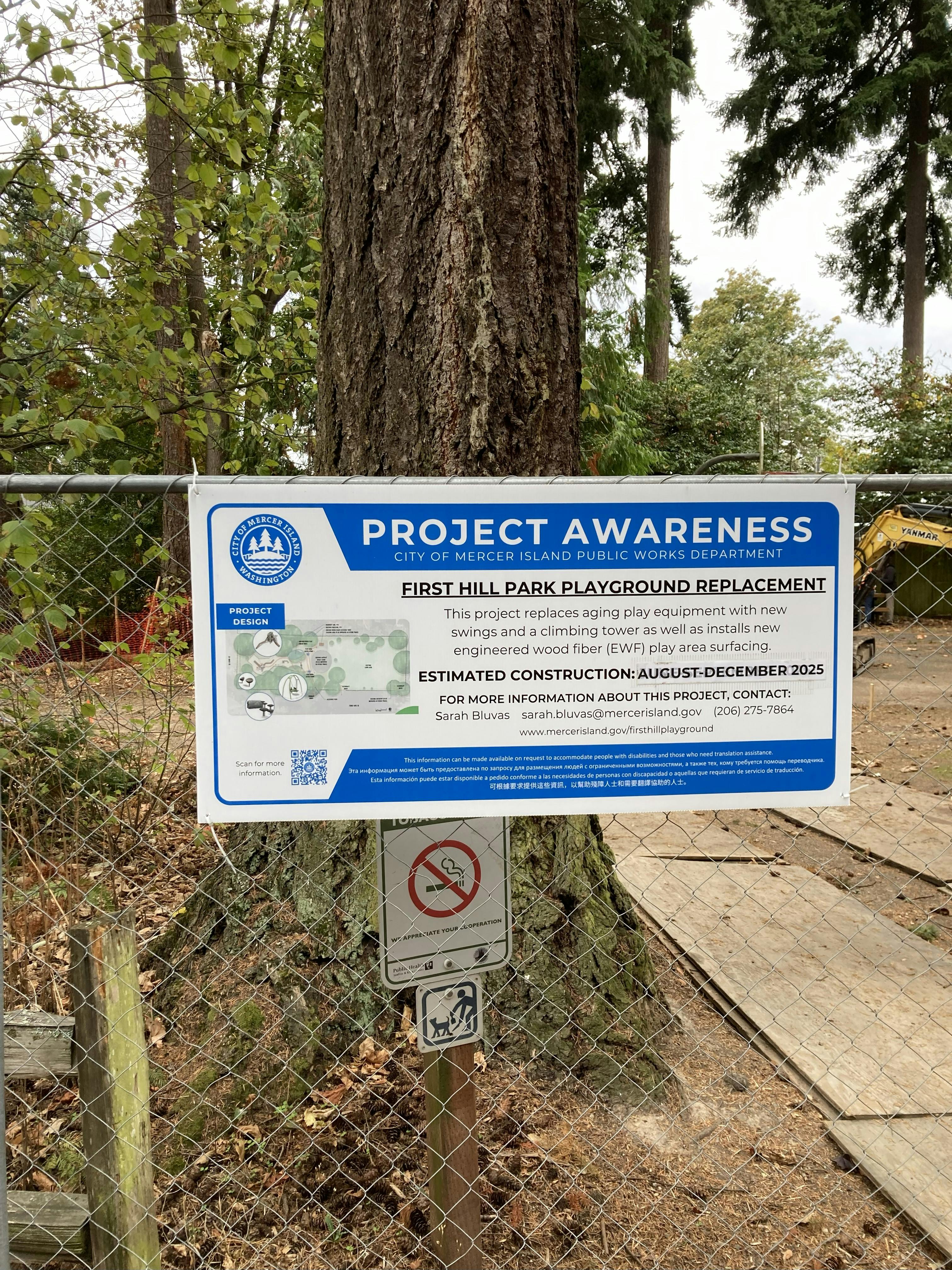 Project awareness signage posted on site