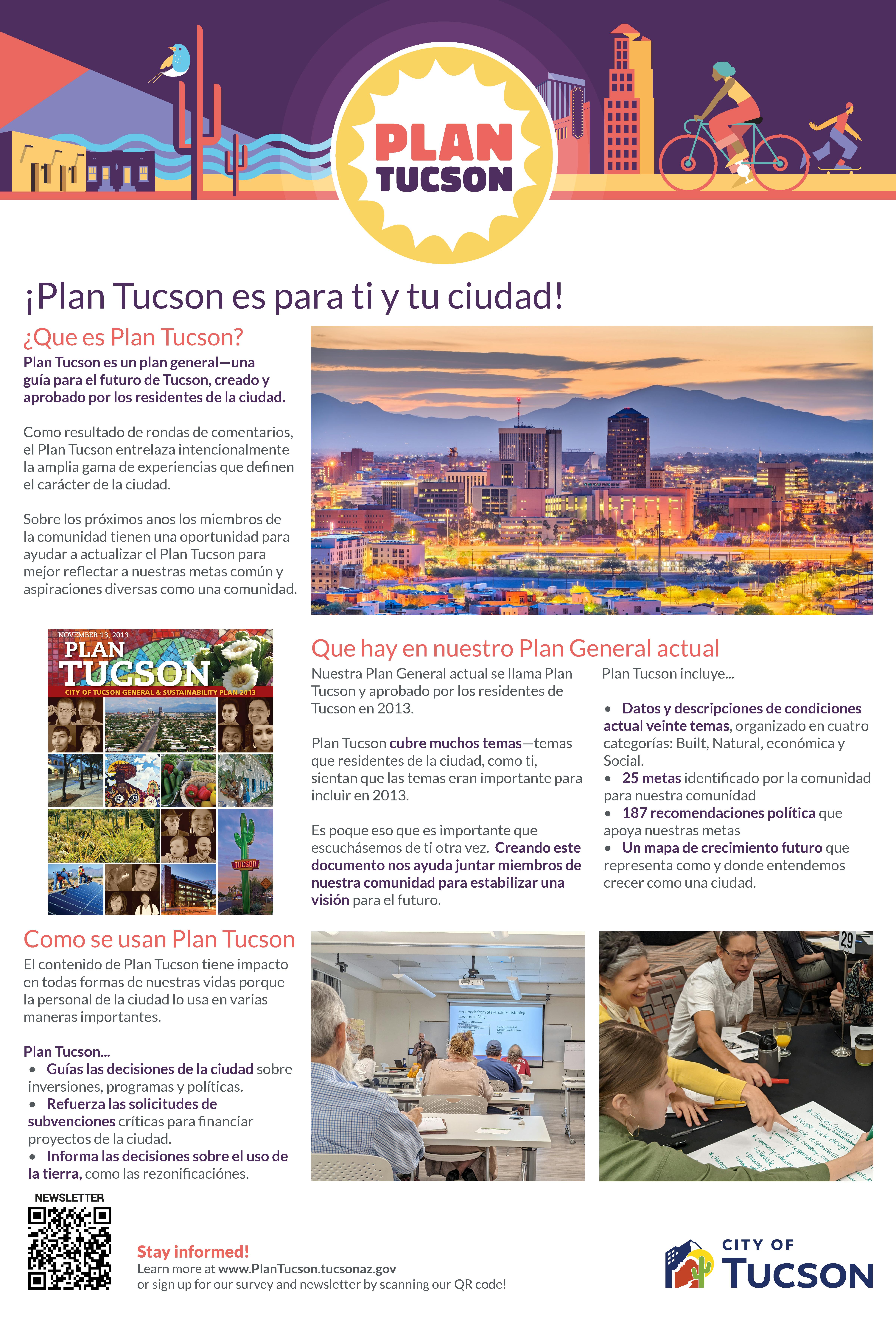 Plan Tucson poster v3_Page_1.png