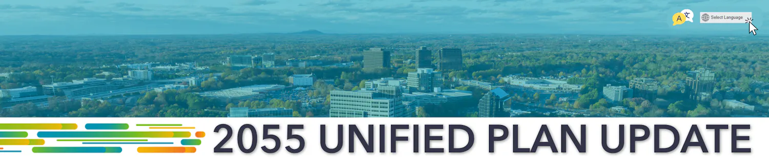 Banner for DeKalb County 2055 Unified Plan Update; features a drone panorama of DeKalb County, GA