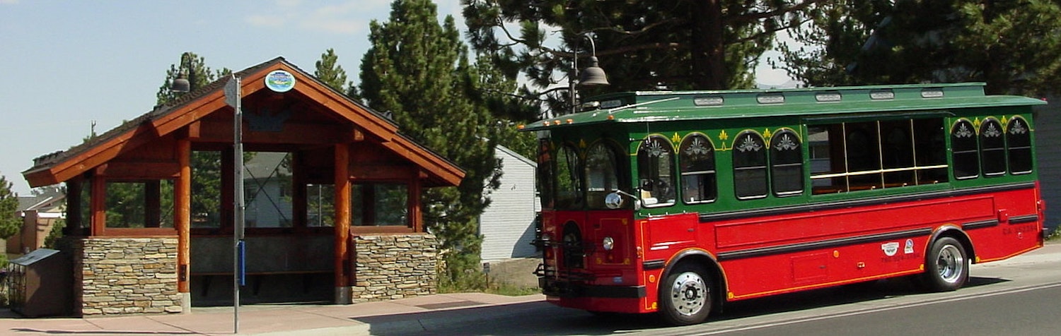 Town Trolley