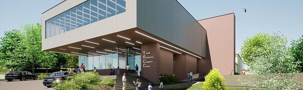 artist rendering of proposed Yvonne Richardson Community Center expansion