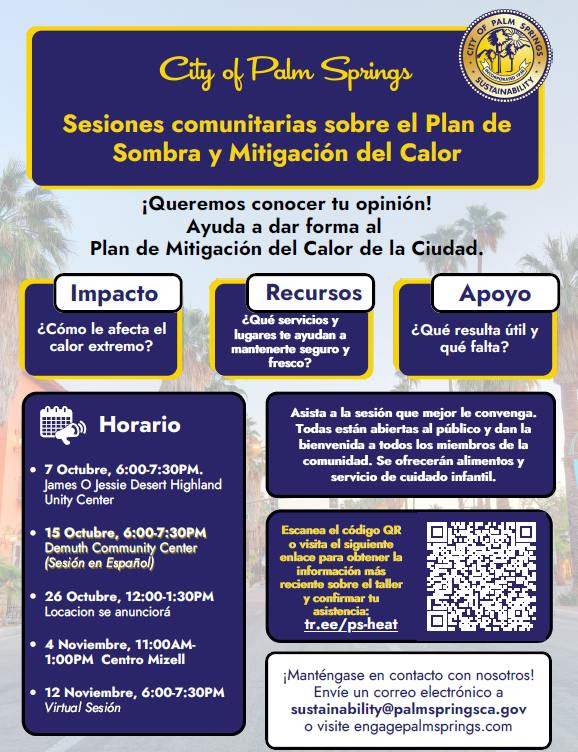 CSHMP Spanish Flyer.png