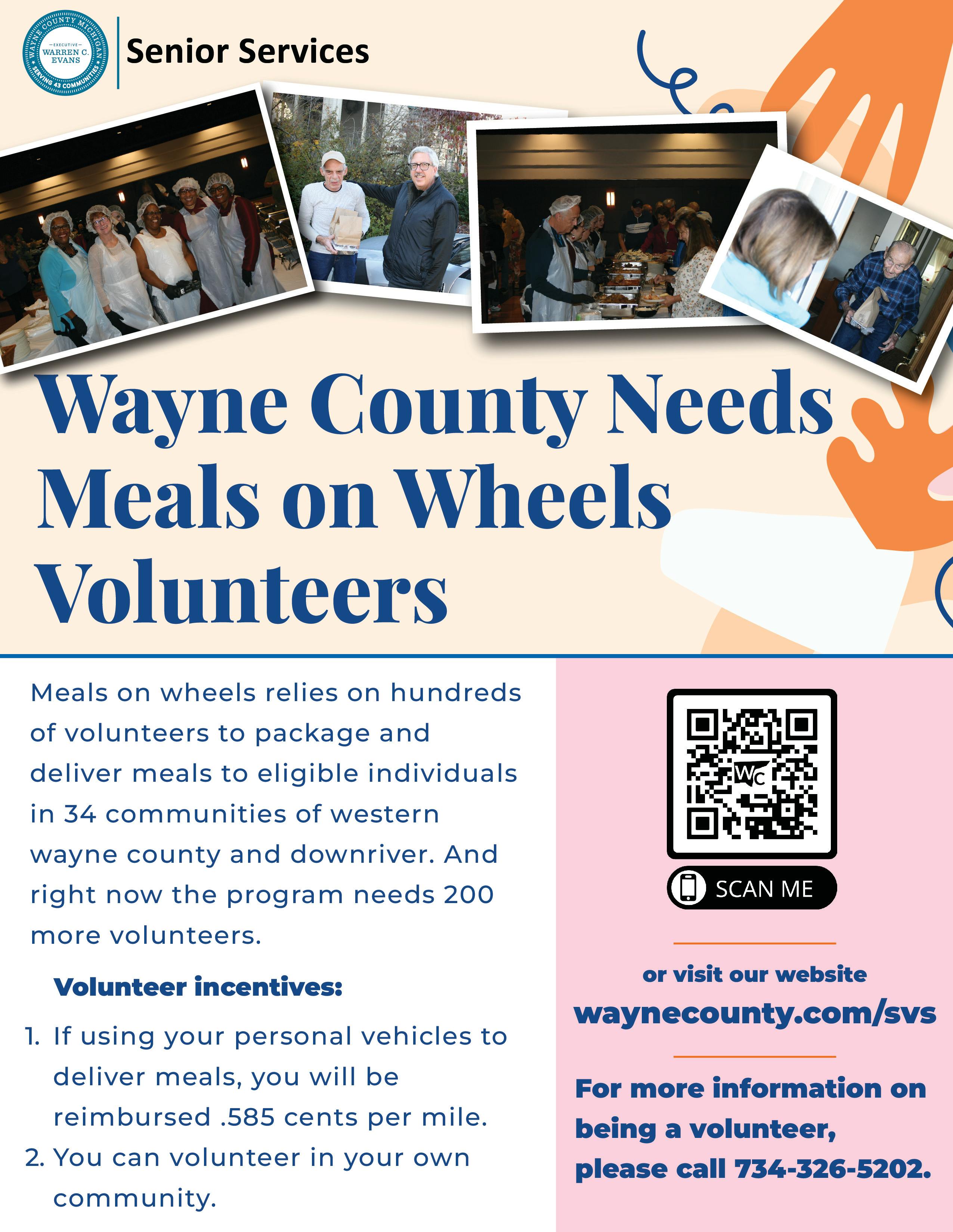 SS_Volunteers New QR code.jpg