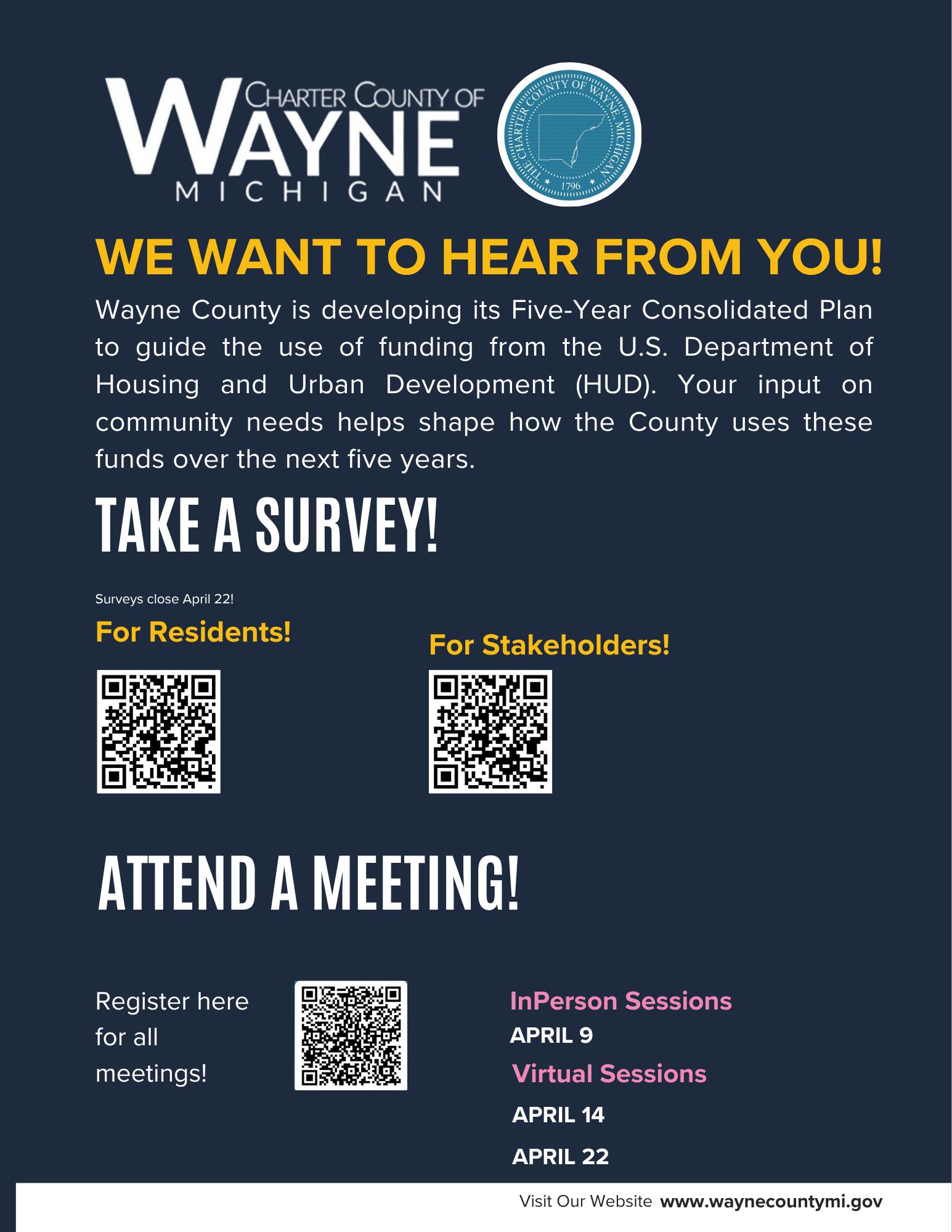 We want to hear from you.png